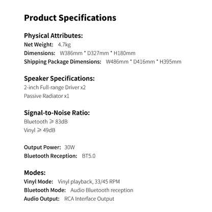 HYM Lumi-S turntable | The Rotating Pavilion