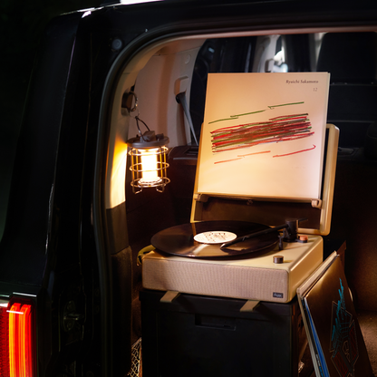 HYM toGO turntable | Rush Sand